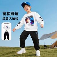 限尺码：贝贝怡 春秋休闲潮流时尚亲肤纯棉卫衣上衣运动裤运动套装