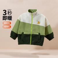 贝贝怡 春秋男童开衫休闲外套儿童舒适百搭时尚潮流连帽柔软撞色外套男