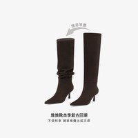 高跟73小时 女士时装靴 AAD83DG3