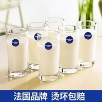 乐美雅 玻璃水杯家用耐热泡茶杯加厚果汁杯喝水杯牛奶杯啤酒杯套装