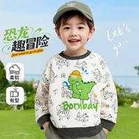 贝贝怡 秋季男童萌趣卡通恐龙印花长袖上衣圆领卫衣