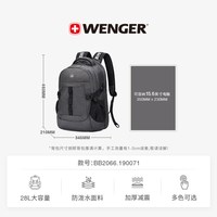 WENGER 男士双肩背包 BB2066.190071