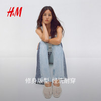 H&M 女装牛仔裤 1293853