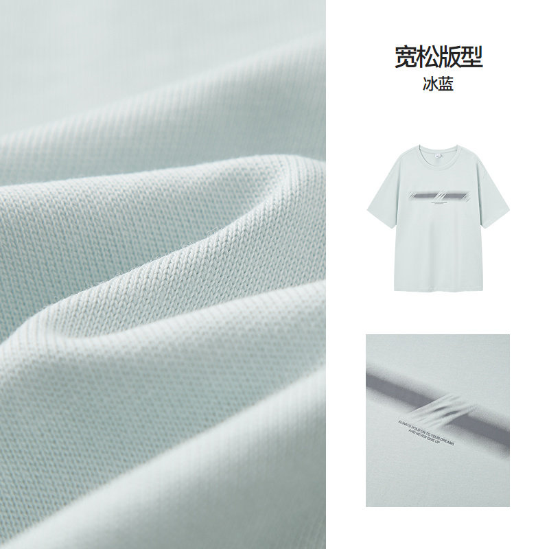 冰蓝80900