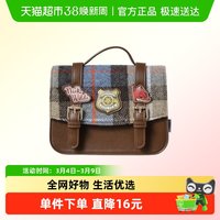 88VIP：名创优品 迪士尼疯狂动物城系列中性斜挎剑桥包MINISO/名创优品迪士尼疯狂动物城系列斜挎剑桥包