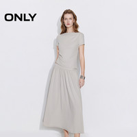 ONLY 2026春季新款不规则显瘦捏褶舒适亲肤长伞连衣裙