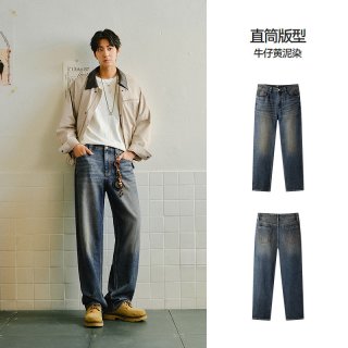 森马 男士牛仔裤 109725124103