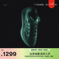 NIKE 杜兰特18男子全明星透气实战篮球鞋春季新款NIKE KD18 IU3109 300体育场绿/黑 42