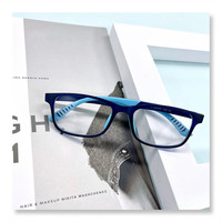 儿童柔软硅胶眼镜+1.61防蓝光非球面镜片