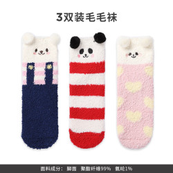 tutuanna 毛毛袜毛圈袜 女中筒女袜 藏青+红色+粉色 毛毛袜 3双 均码