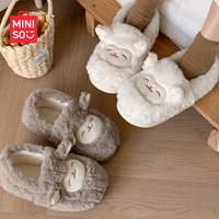 88VIP：名创优品 厚底棉拖鞋 白色