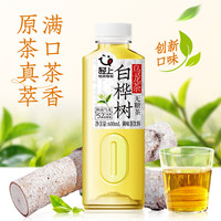  LIGHT UP/轻上 添加长白山人参 人参红黑枸杞汁