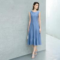 颜域 知性通勤背心裙女夏季高级感收腰风过膝大摆气质连衣裙