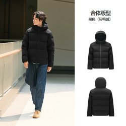 森马 男士羽绒服 10-9724113122