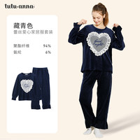 tutuanna/趣趣安娜 可爱风 女士睡衣套装