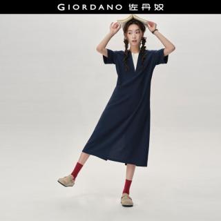 佐丹奴 女士假两件V领半拉链连衣裙