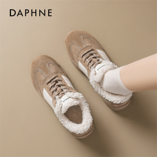 达芙妮 加绒德训鞋 复古保暖毛毛棉鞋 厚底休闲鞋