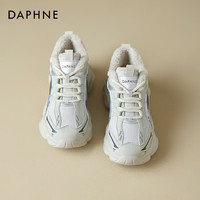  DAPHNE/达芙妮 加绒厚底 女士老爹鞋