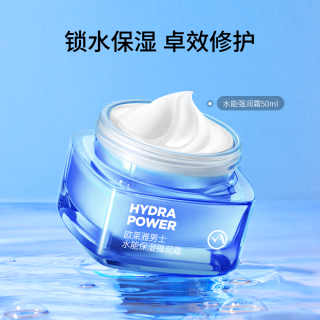 移动端：巴黎欧莱雅 男士新水能保湿强润霜