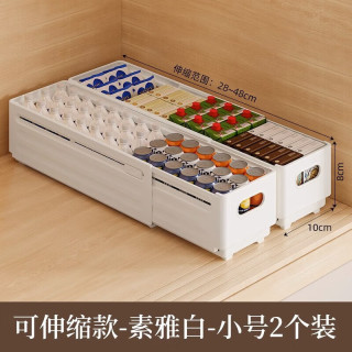 稻草熊 可伸缩橱柜收纳盒 小号2个装 奶油白