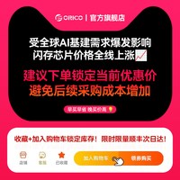 奥睿科 TF卡高速内存卡行车记录仪监控摄像头专用sd64G闪存存储卡