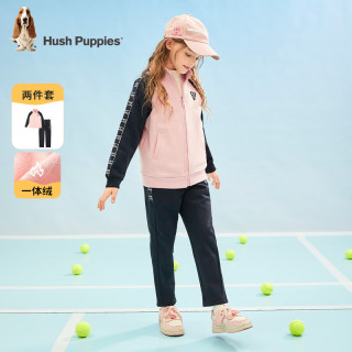 暇步士 男女儿童冬装一体绒柔软舒适休闲套装