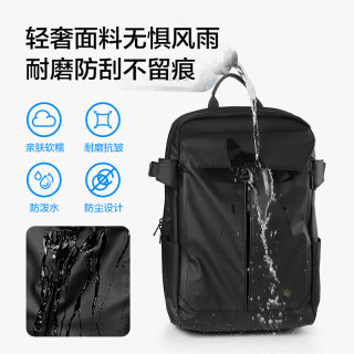 京东京造 黑武士 通用款 运动背包