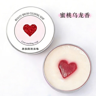 SKT 美妆刷清洁皂50g（含清洁垫） 1贴