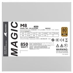 长城 电源，金牌，M7，750W电源，Great Wall/长城 全模组 台式机电脑电源