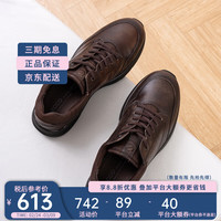 ecco 男鞋秋冬舒适系带运动休闲鞋健步鞋 511734海外 55738 43