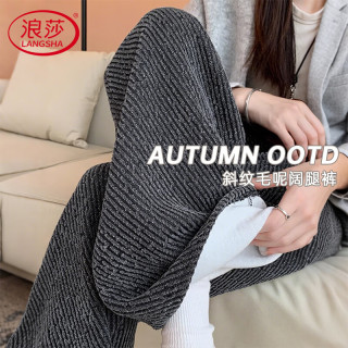 浪莎 阔腿裤 雪尼尔 斜纹休闲裤 灰色 XL