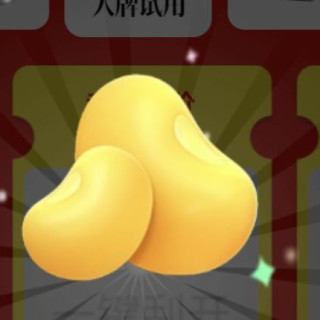 添加京东官方营养师领200京豆，旁边天天刮黄金点进去也有京豆