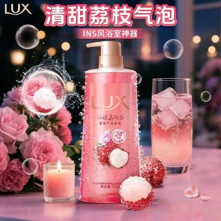 百亿补贴：力士 沐浴露荔枝气泡爽肤香氛保湿清润洗澡持久留香淋浴学生男女士