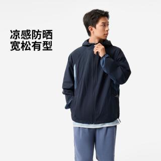 李宁 男款皮肤衣