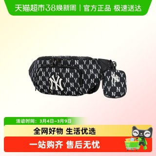 88VIP：MLB 青年男女同款胸包 3AHSM012N-50BKS-021126