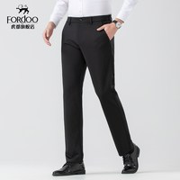 虎都 男士休闲裤 H3545X2B1380