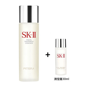 SKⅡ SK-II 青春露230ml sk2神仙水精华液 改善肌肤代谢 滋润神仙水230ml+清莹露30ml