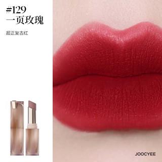 酵色 持妆晶冻粉雾口红 滋润水光雾面哑光 节日礼物（任选2支）