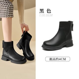 88VIP：大东 女士短靴 DW25D0130D