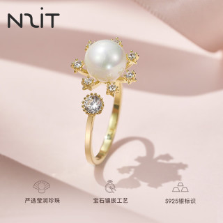 N2it s925 银芳华天然珍珠戒指