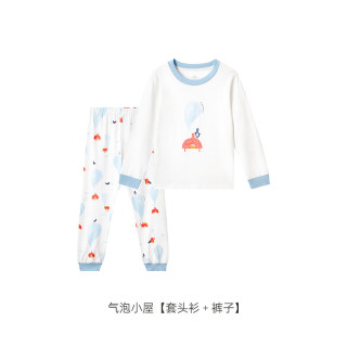 英氏 儿童春秋季全棉保暖内衣套装 气泡小屋 套头衫＋裤子（多款可选）