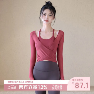 ACKDCS 瑜伽服 女款 普拉提上衣