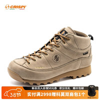 CRISPI MONACO GTX 男款登山鞋 56303200