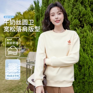 班尼路 S&K系列 女士圆领卫衣 jq20250826ssb02