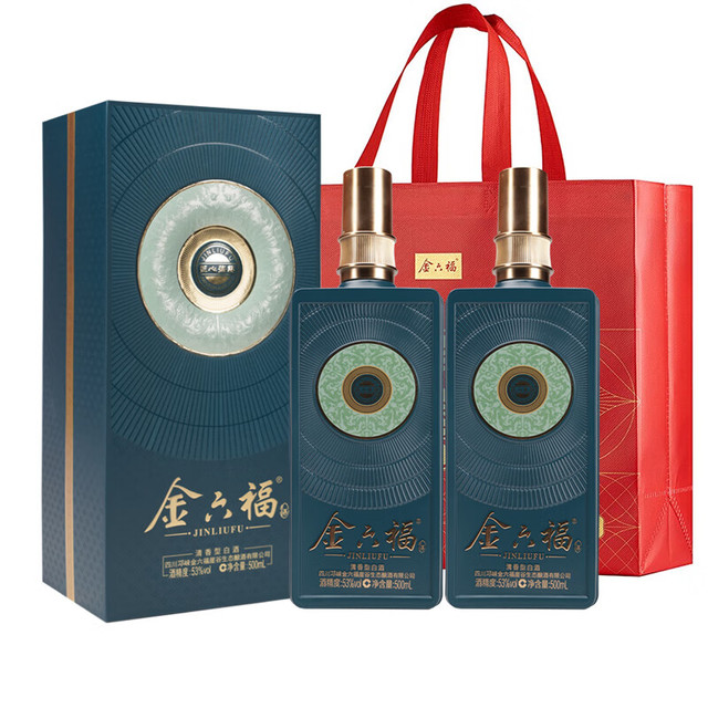 金六福 53%vol清香型白酒 500mL*2瓶 礼盒装