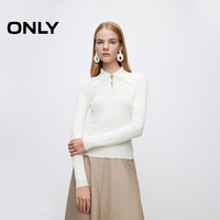 ONLY 春季新款设计感金属修身POLO领针织衫女