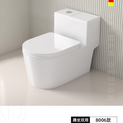德希顿 德国德希顿8006可蹲坐两用马桶蹲坑一体式坐便器小户型蹲厕改坐厕