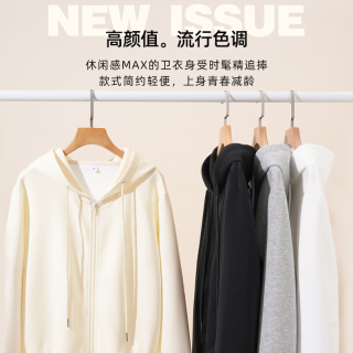 真维斯 连帽卫衣外套