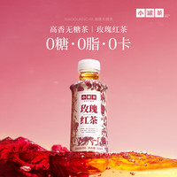 小罐茶 东方美人 玫瑰红茶复合茶饮料 500ml*15瓶