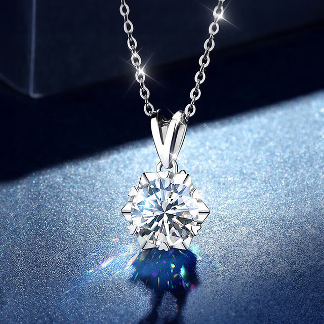 PLUS会员：N2it 莫桑钻 六爪莫桑钻约1克拉项链